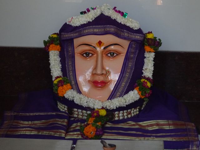 Pune